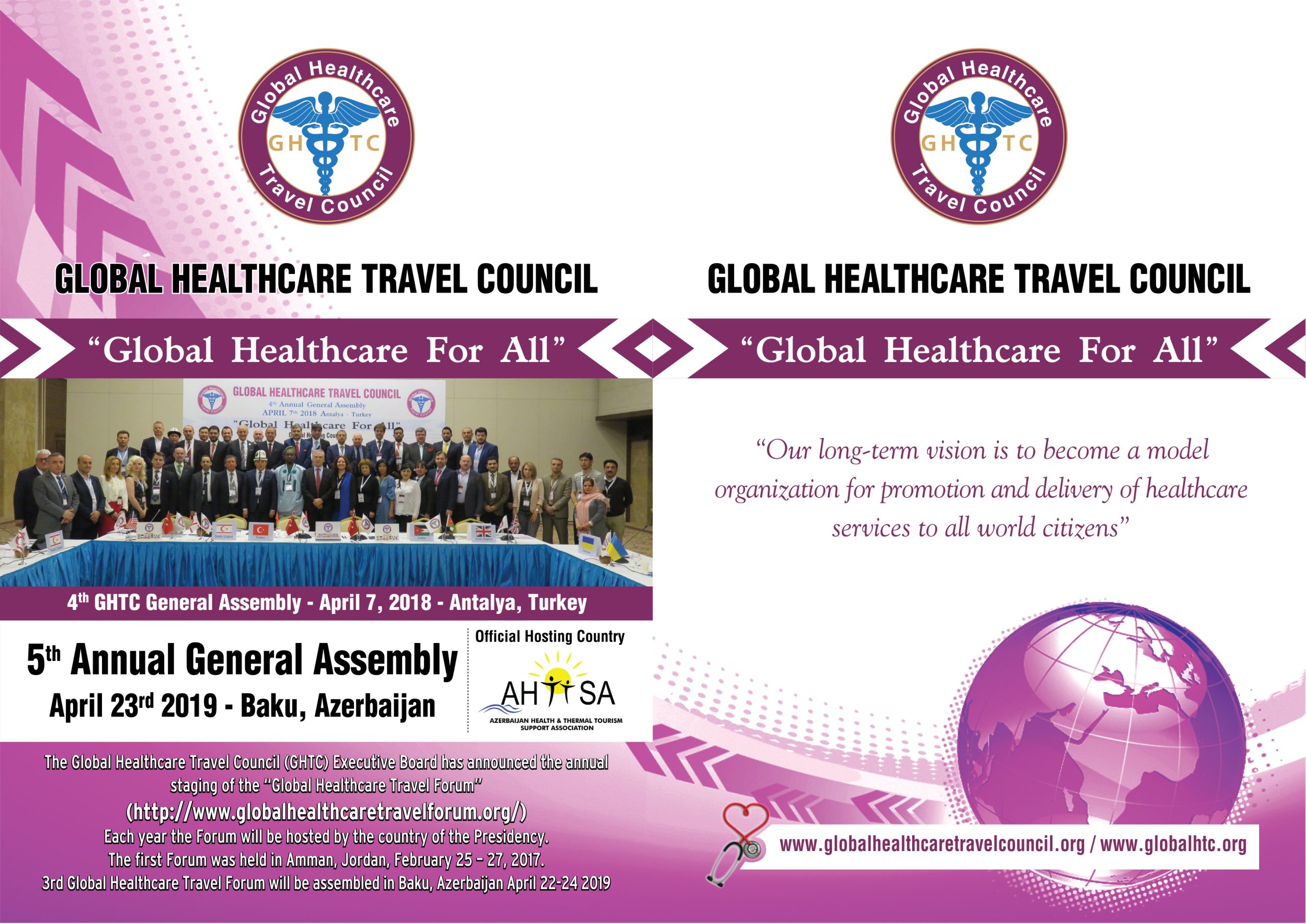 GHTC News
