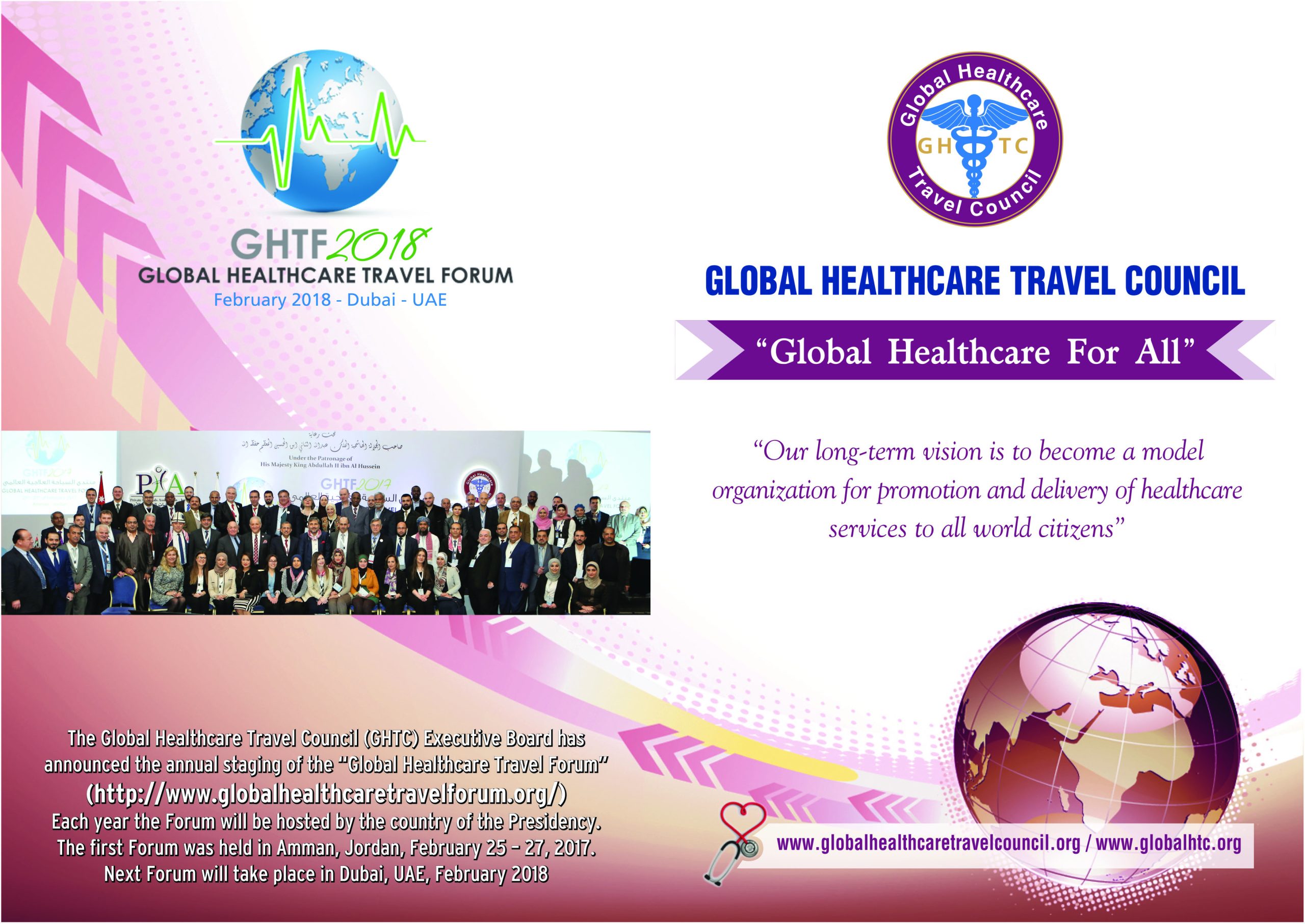 GHTC News