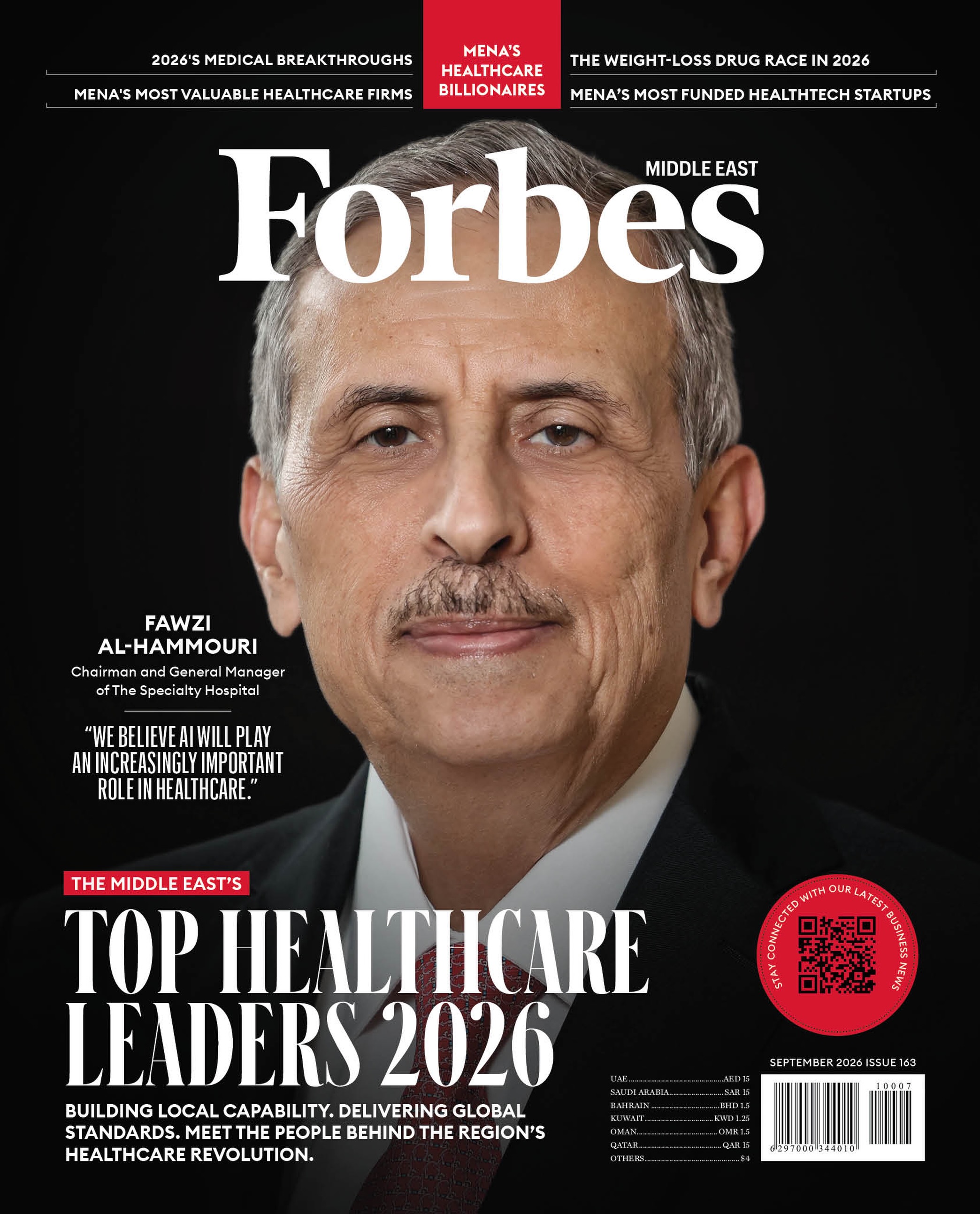 GHTC Founding Member and Honorary President Dr. Fawzi Al-Hammouri Featured on the Cover of Forbes Middle East
